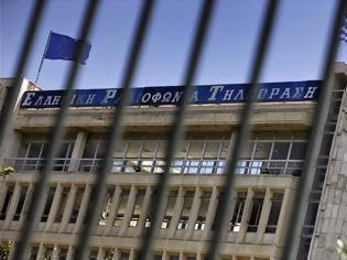 Φωτογραφία για Αυστριακή εφημερίδα για την «αναγέννηση» της ΕΡΤ: «Επιστροφή στο στούντιο»