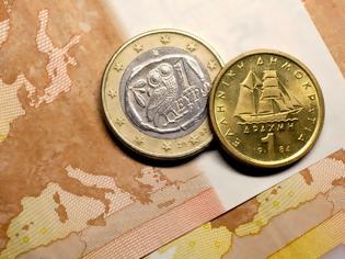 Φωτογραφία για «Δέκα φορές χειρότερα για τους Έλληνες εάν βγουν από το ευρώ», δηλώνει στέλεχος της ΕΚΤ