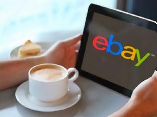 Φωτογραφία για Αυτές οι 10 ακριβότερες αγοραπωλησίες στην ιστορία του eBay! [photos]