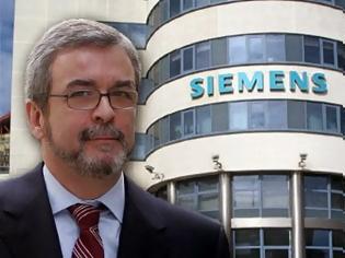 Φωτογραφία για Στο εδώλιο ο Μιχάλης Χριστοφοράκος και συνολικά 64 άτομα για τα «μαύρα» ταμεία της Siemens