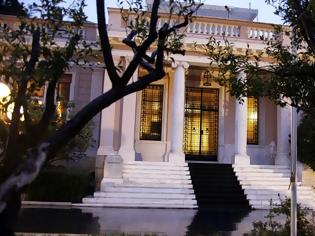 Φωτογραφία για Σύσκεψη στο Μαξίμου με θέμα την Εξεταστική για τα Μνημόνια