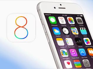 Φωτογραφία για Η Apple έδωσε το νέο λειτουργικό ios 8.2 σε όλους  (downloads)