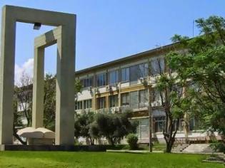 Φωτογραφία για Πάτρα: Το Πανεπιστήμιο πληρώνει ακριβά την Αθηνά