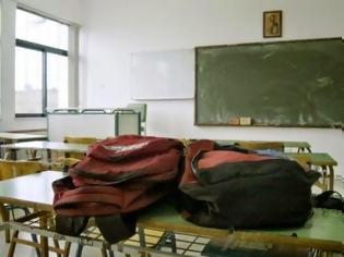 Φωτογραφία για ΦΡΙΚΗ σε Δημοτικό της Κοζάνης - Δείτε τι έκανε δασκάλα στον μαθητή της ανήμερα της Παγκόσμιας Ημέρα Κατά του Σχολικού Εκφοβισμού!