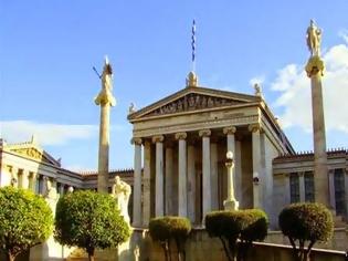 Φωτογραφία για Μέγαρο της Ακαδημίας Αθηνών: Δωρεάν ξεναγήσεις