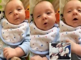 Φωτογραφία για Δείτε τί έκανε αυτό το μωράκι αν και είναι μόλις 2,5 μηνών! [video]
