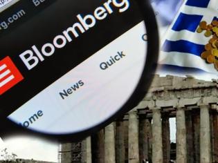 Φωτογραφία για Το Bloomberg προειδοποιεί την Αθήνα