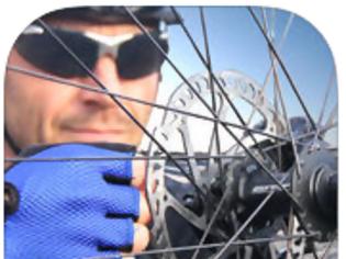 Φωτογραφία για Easy Bike Repair: AppStore free today...όλα για το ποδήλατο σας