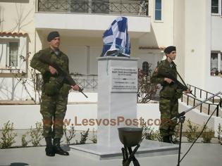 Φωτογραφία για Αποκαλυπτήρια προτομής του Ανχη (ΠΖ) ΚΩΝ/ΝΟΥ ΠΟΛΥΖΩΝΗ στη Βαρειά Μυτιλήνης (ΒΙΝΤΕΟ,ΦΩΤΟ)