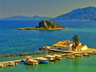 Φωτογραφία για Ποιες ελληνικές περιοχές googlάρουν οι τουρίστες