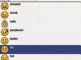 Φωτογραφία για To Facebook αφαιρεί το emoticon παχύς από την λίστα συναισθημάτων