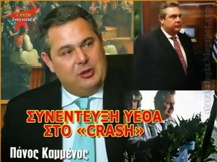 Φωτογραφία για Συνέντευξη Καμμένου στο CRASH: «...Θα εφαρμοστεί η απόφαση του ΣτΕ μέχρι το καλοκαίρι»