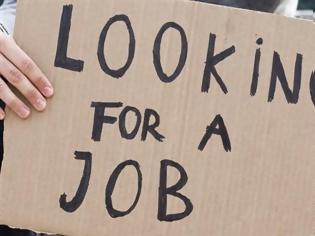 Φωτογραφία για Αυστραλία: Μικρή κάμψη της ανεργίας τον Φεβρουάριο
