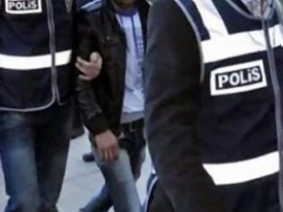 Φωτογραφία για Νέες συλλήψεις για εξύβριση στον Ερντογάν