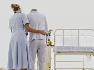 Φωτογραφία για Τσεχία: Μια νοσοκόμα ύποπτη για έξι φόνους ασθενών