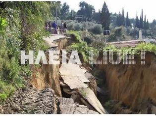 Φωτογραφία για Ηλεία: Καταρρέει ένα ολόκληρο χωριό - Ανοιξε η γη και καταπίνει δρόμους και σπίτια!