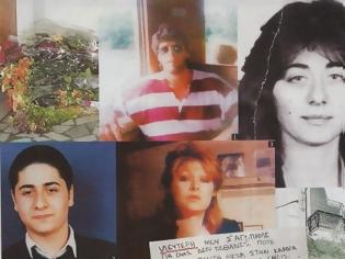 Φωτογραφία για Ο εραστής σκότωσε τα παιδιά της - Η ιστορία της Στέλλας που συγκλόνισε το πανελλήνιο