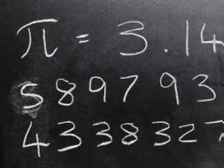 Φωτογραφία για Η μέρα του αριθμού π: Γιατί γιορτάζει η μαθηματική σταθερά;
