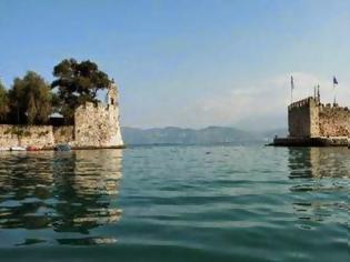 Φωτογραφία για Αποδράστε στη Ναύπακτο και το Γαλαξίδι