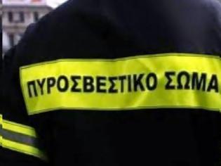 Φωτογραφία για Δυτική Ελλάδα: Συνεχίζονται οι κρίσεις στην Πυροσβεστική - Αποστρατεύτηκαν οι δύο υπαρχηγοί