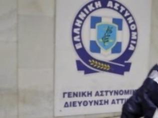 Φωτογραφία για Σχολή Αξιωματικών της Ελληνικής Αστυνομίας - Προκήρυξη, προϋποθέσεις