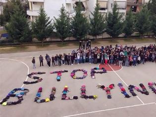 Φωτογραφία για Αγρίνιο: Οι μαθητές φωνάζουν: Stop Bullying