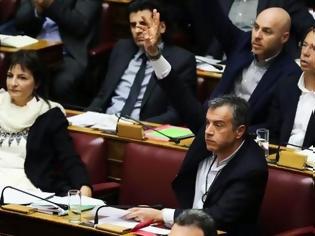 Φωτογραφία για Θεοδωράκης: Η Κωνσταντοπούλου διέλυσε την κοινοβουλευτική διαδικασία