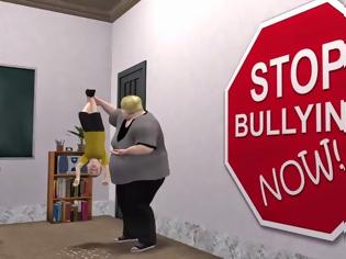 Φωτογραφία για Όταν μαθητής δημοτικού γίνεται θύμα bullying από κομπλεξική δασκάλα - ΣΟΚΑΡΙΣΤΙΚΟ βίντεο...