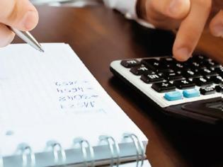 Φωτογραφία για Ανατροπές στο εφάπαξ 17 φορέων και Ταμείων