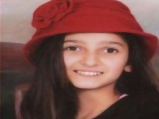 Φωτογραφία για Ευχάριστα νέα: Εντοπίστηκε η 14χρονη μαθήτρια που είχε εξαφανιστεί στον Ταύρο