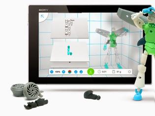 Φωτογραφία για Tinkerplay: Η νέα εφαρμογή για παιδιά που επιτρέπει τη σχεδίαση και εκτύπωση παιχνιδιών
