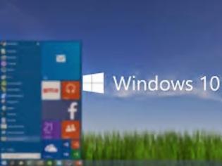 Φωτογραφία για Δωρεάν αναβάθμιση σε Windows 10 ακόμα και αν ο υπολογιστής τρέχει πειρατική κόπια ανακοίνωσε η Microsoft