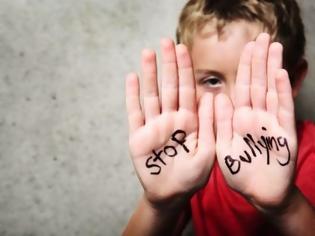 Φωτογραφία για Bullying- Όσα θα πρέπει να γνωρίζουν όλοι οι γονείς
