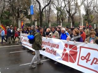 Φωτογραφία για Μαδρίτη: Χιλιάδες διαδήλωσαν κατά της λιτότητας