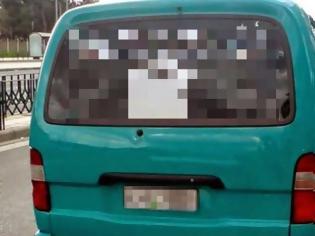 Φωτογραφία για Δείτε γιατί το πίσω μέρος του αυτοκινήτου, αυτού του Θεσσαλονικιού κάνει τον γύρο του διαδικτύου! [photo]