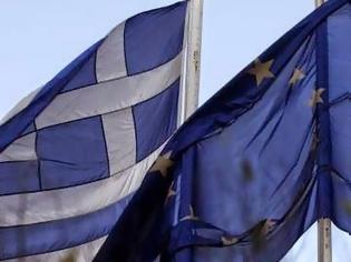 Φωτογραφία για CNN: Ελλάδα και Ισπανία πρέπει να βγουν από το ευρώ για να σωθούν