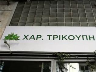 Φωτογραφία για «Ο πρωθυπουργός έκανε πολύ μεγάλες παραχωρήσεις»