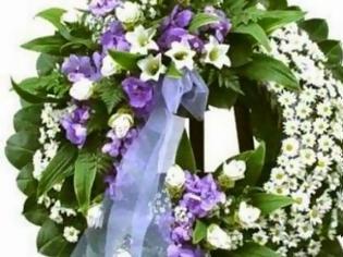 Φωτογραφία για Αίγιο: Σήμερα η κηδεία της 46χρονης καθηγήτριας που σκοτώθηκε σε τροχαίο στα Σελιανίτικα