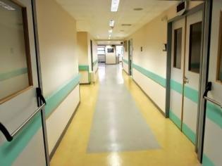 Φωτογραφία για ΒΟΜΒΑ στον χώρο της Υγείας: Ποιο νοσοκομείο κρίθηκε ακατάλληλο; [photo]