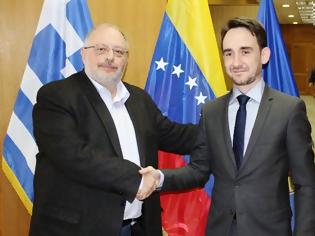 Φωτογραφία για Συνάντηση ΑΝΥΕΘΑ Κώστα Ήσυχου με τον Πρέσβη της Μπολιβαριανής Δημοκρατίας της Βενεζουέλας στην Ελλάδα