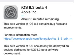 Φωτογραφία για Η Apple έδωσε την τέταρτη beta για το ios 8.3