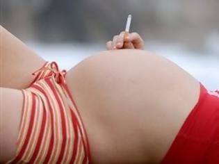 Φωτογραφία για Τι κάνει το κάπνισμα σε ένα έμβρυο