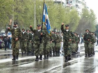 Φωτογραφία για Η ΛΕΦΕΔ στην Παρέλαση της 25ης Μαρτίου στη Θεσσαλονίκη