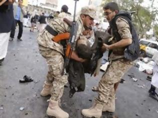 Φωτογραφία για Στα χέρια των ανταρτών ο υπουργός Άμυνας της Υεμένης