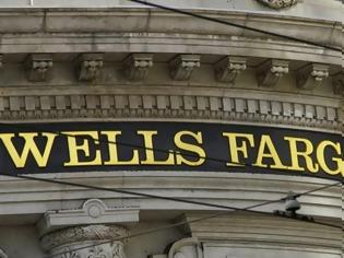 Φωτογραφία για ΗΠΑ: Η τράπεζα Wells Fargo καταργεί 1.000 θέσεις εργασίας
