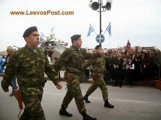 Φωτογραφία για Φωτό από τη Στρατιωτική παρέλαση στη Μυτιλήνη