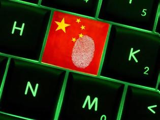 Φωτογραφία για Οι Hackers της Κίνας στη φόρα...