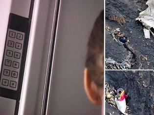 Φωτογραφία για Τι γίνεται όταν ο πιλότος κλειδώνεται έξω από το πιλοτήριο -Τι δεν έκανε ο κυβερνήτης της μοιραίας πτήσης
