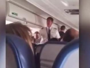Φωτογραφία για Δεν είναι η πρώτη φορά: Πιλότος έχει ξανακλειδωθεί έξω από πιλοτήριο εν πτήσει - Δείτε το βίντεο! [video]
