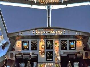 Φωτογραφία για Αυτό είναι το πιλοτήριο του μοιραίου αεροπλάνου - Ποιο είναι το κουμπί που πάτησε ο συγκυβερνήτης και οδήγησε στον θάνατο; [photos]